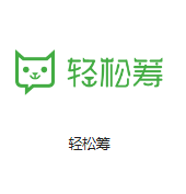 连云港机房客户医疗行业